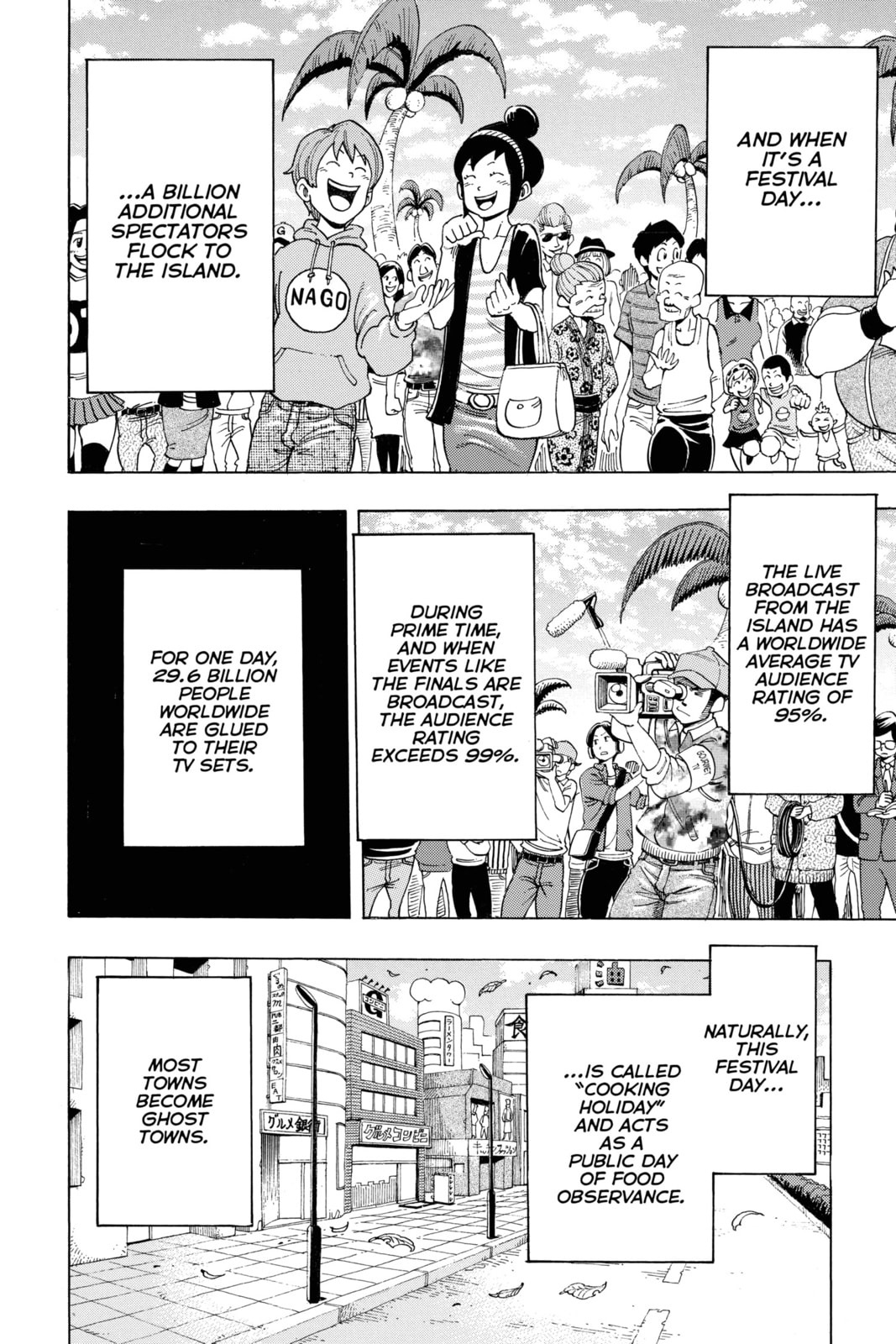 Read Toriko chapter 211 image 6 on Lezhin