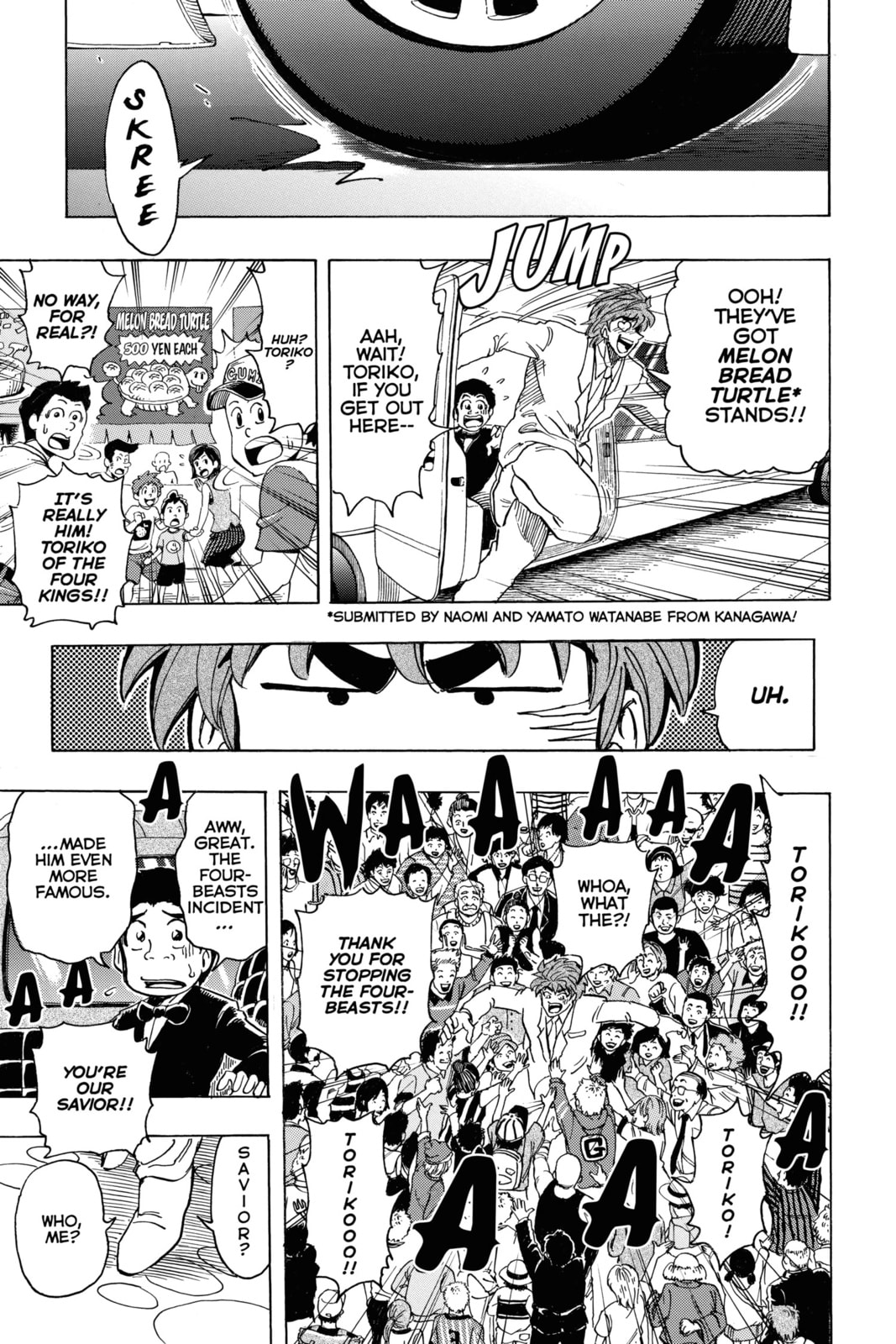Read Toriko chapter 211 image 7 on Lezhin