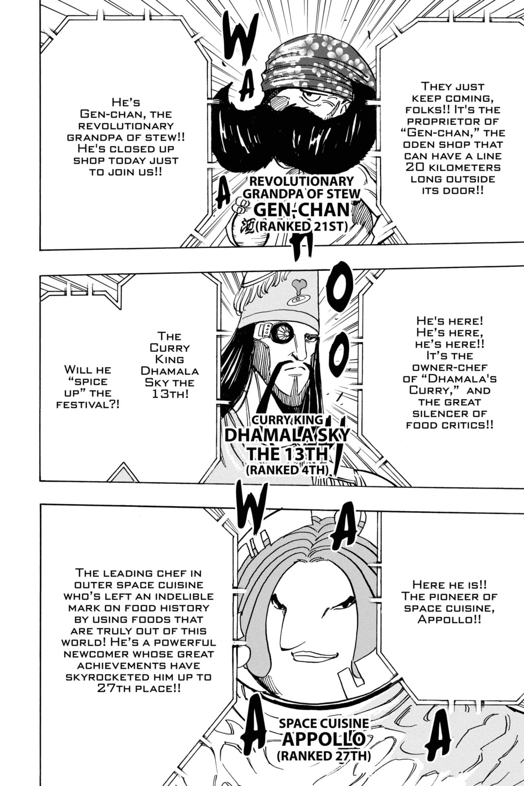 Read Toriko chapter 212 image 10 on Lezhin