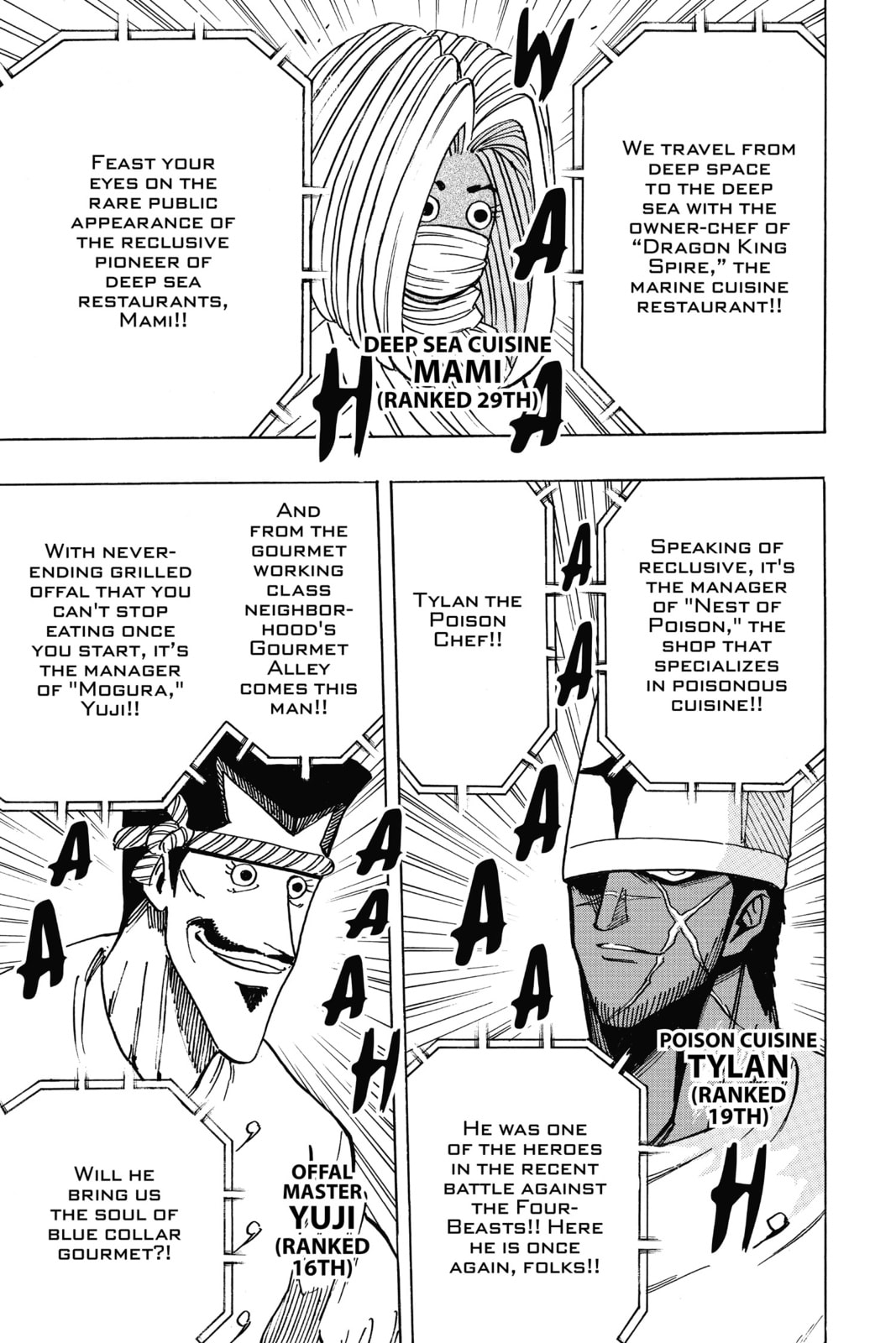 Read Toriko chapter 212 image 11 on Lezhin
