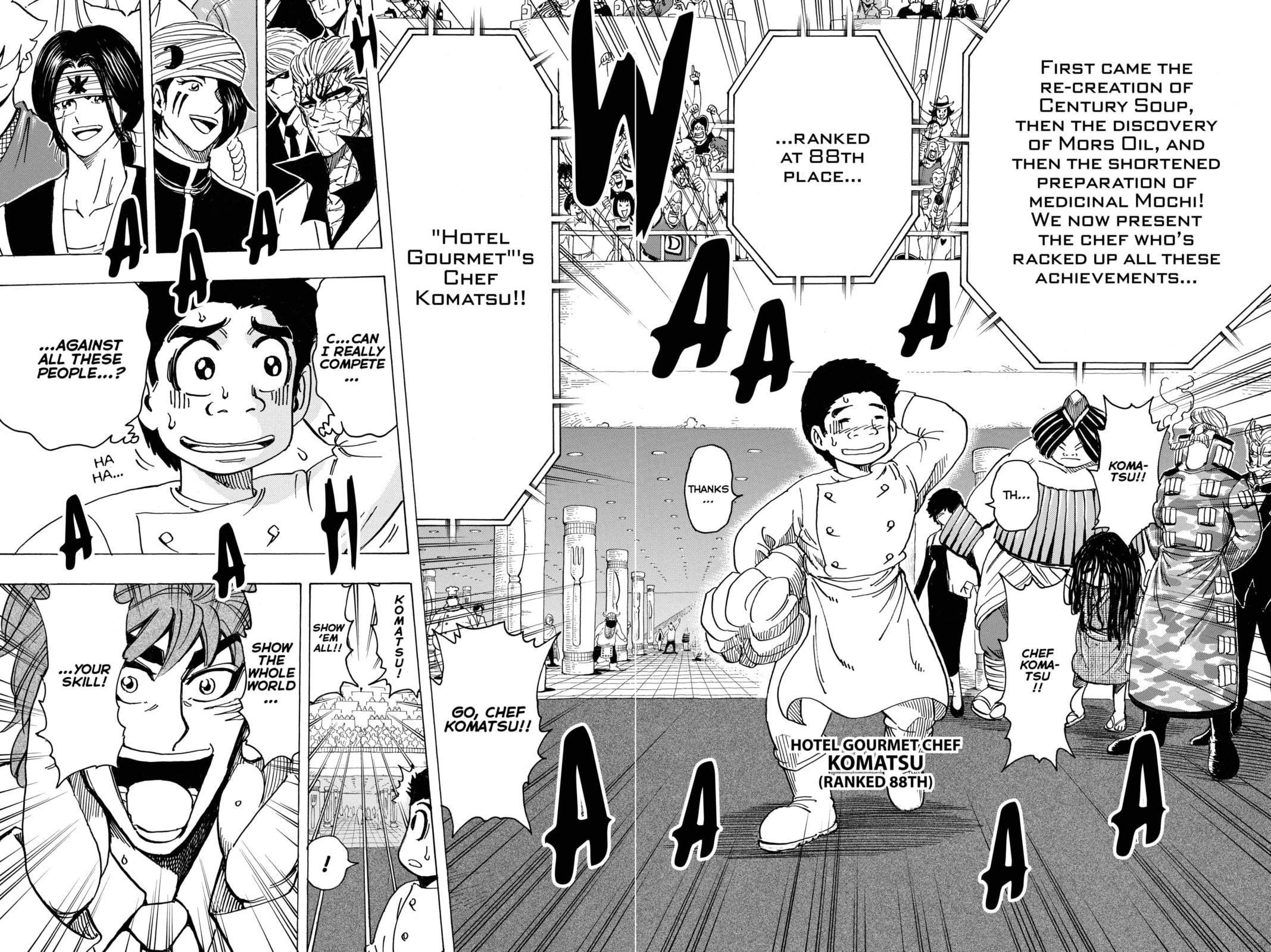 Read Toriko chapter 212 image 16 on Lezhin
