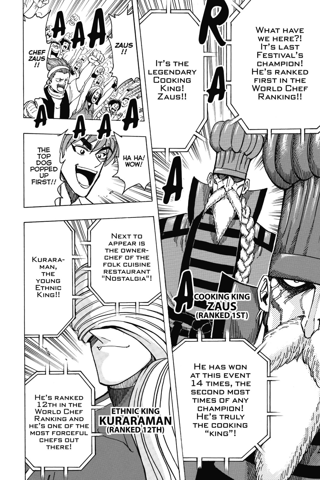 Read Toriko chapter 212 image 6 on Lezhin