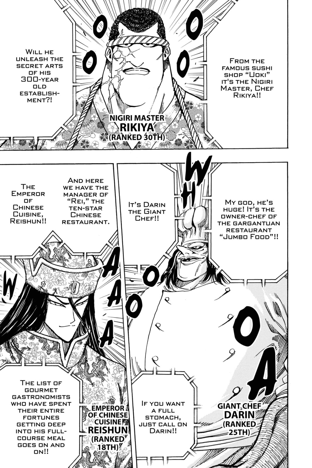 Read Toriko chapter 212 image 9 on Lezhin