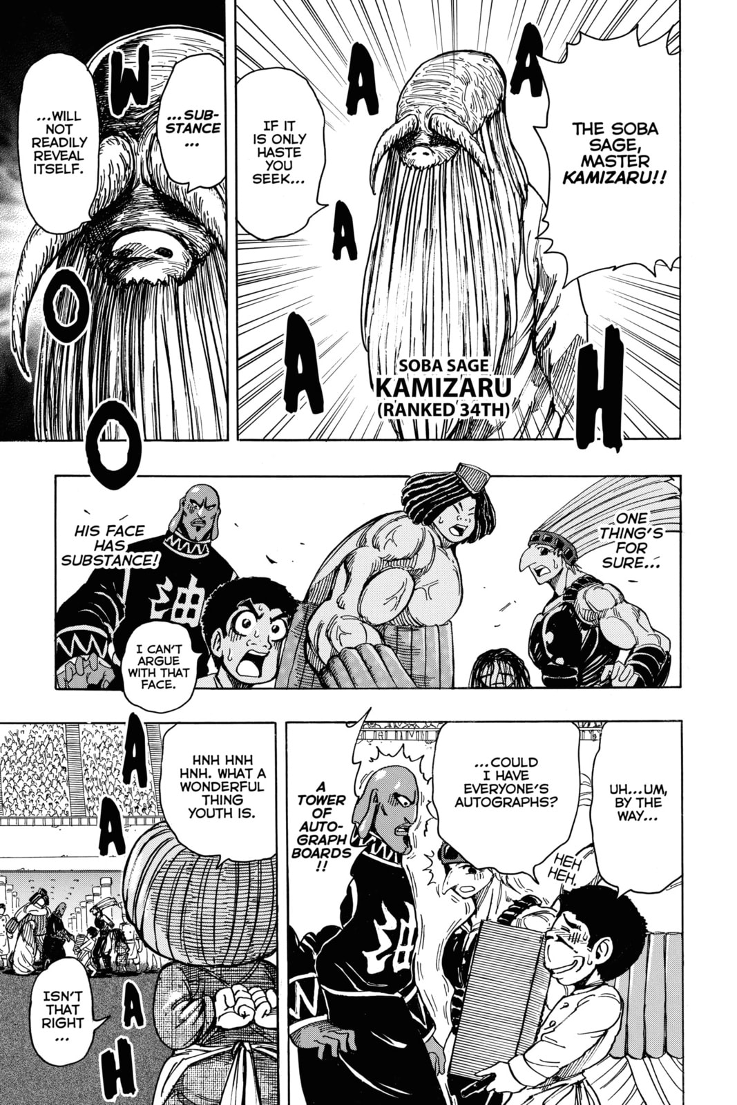 Read Toriko chapter 213 image 11 on Lezhin