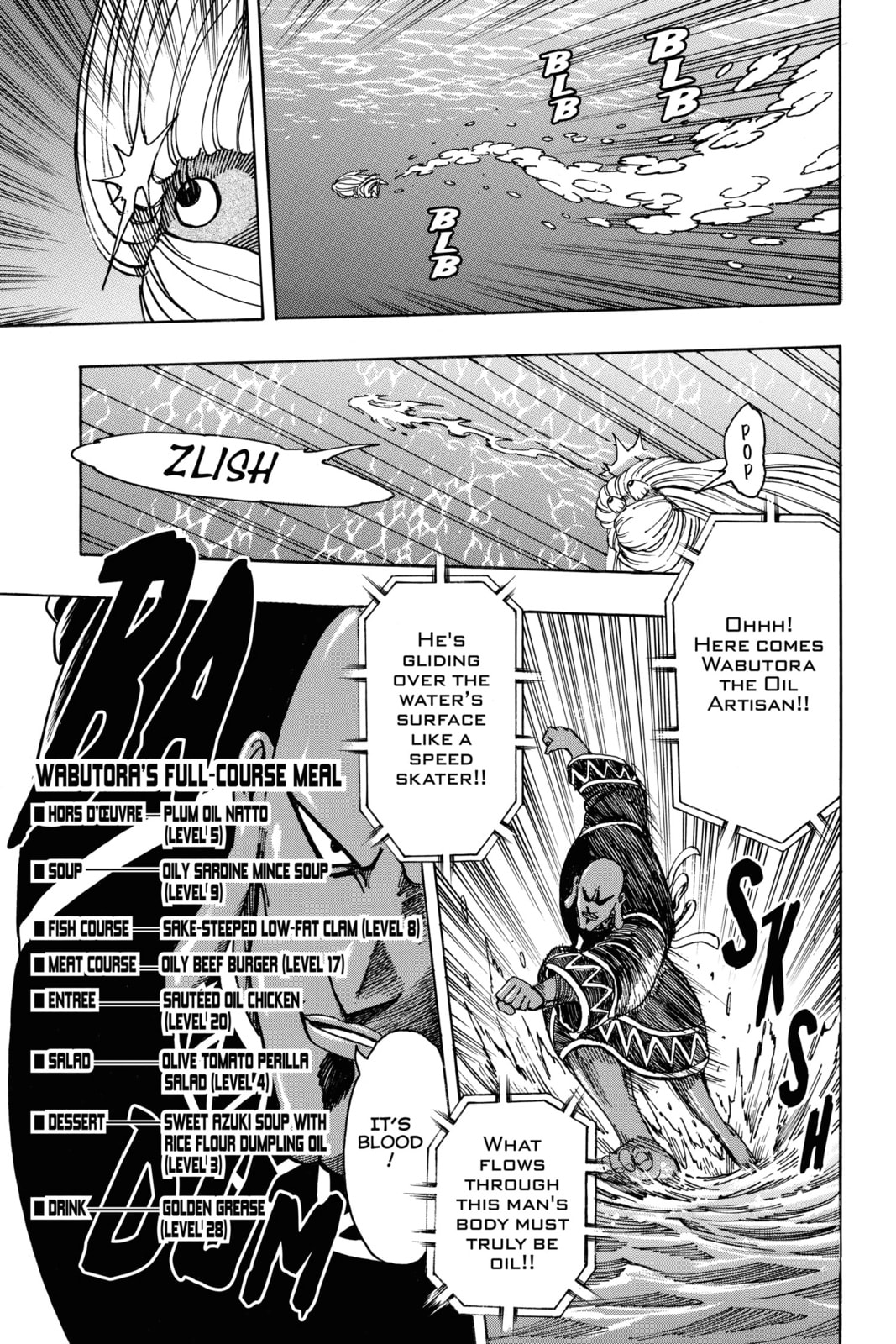 Read Toriko chapter 214 image 5 on Lezhin