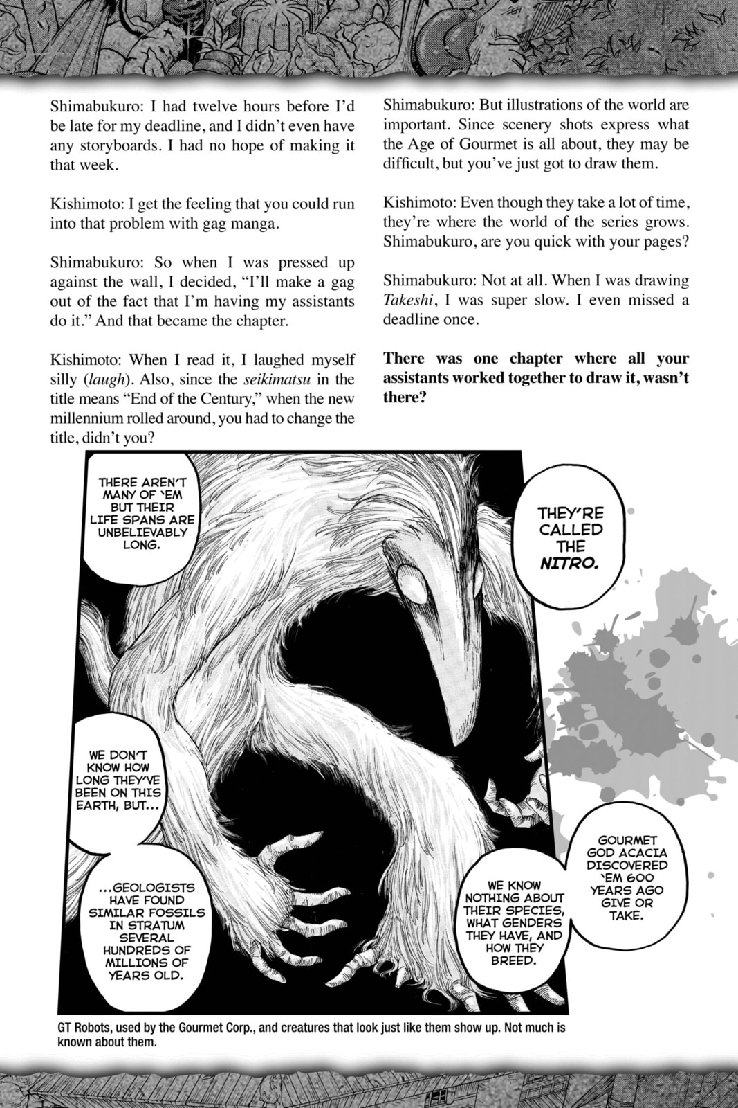 Read Toriko chapter 216.5 image 8 on Lezhin