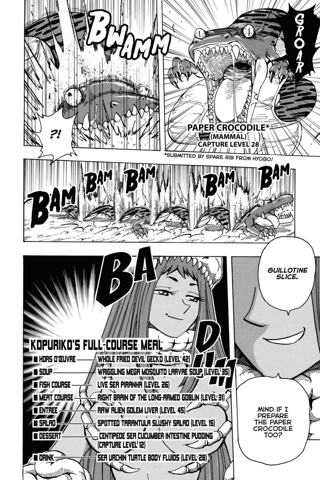 Read Toriko chapter 216 image 3 on Lezhin