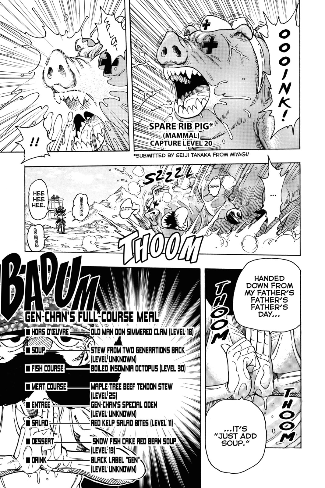 Read Toriko chapter 216 image 4 on Lezhin