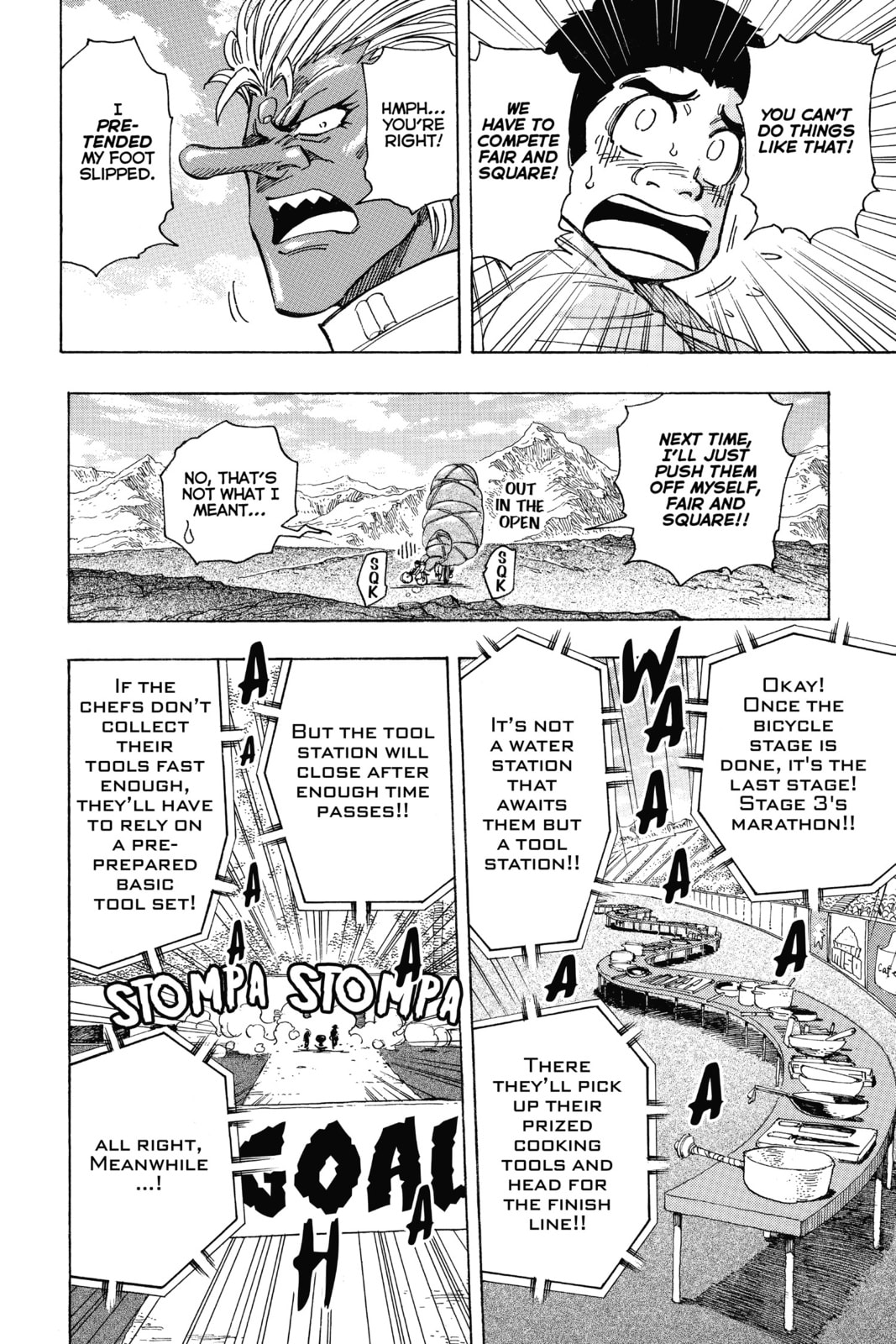 Read Toriko chapter 216 image 9 on Lezhin