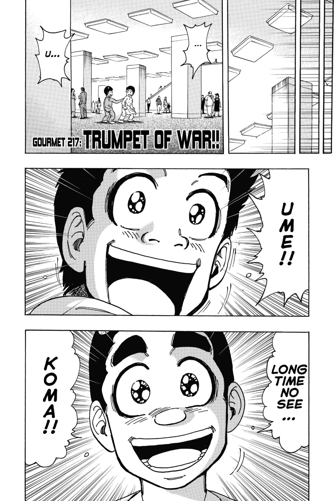 Read Toriko chapter 217 image 1 on Lezhin