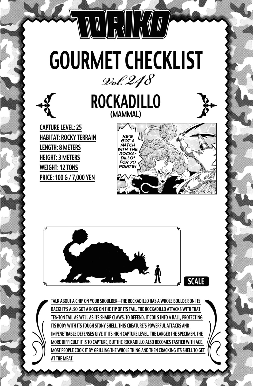 Read Toriko chapter 217 image 17 on Lezhin