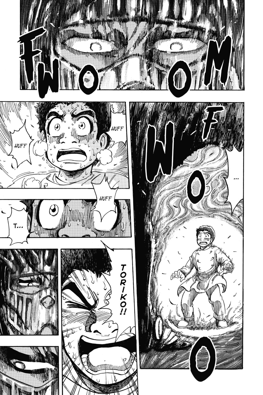 Read Toriko chapter 218 image 13 on Lezhin