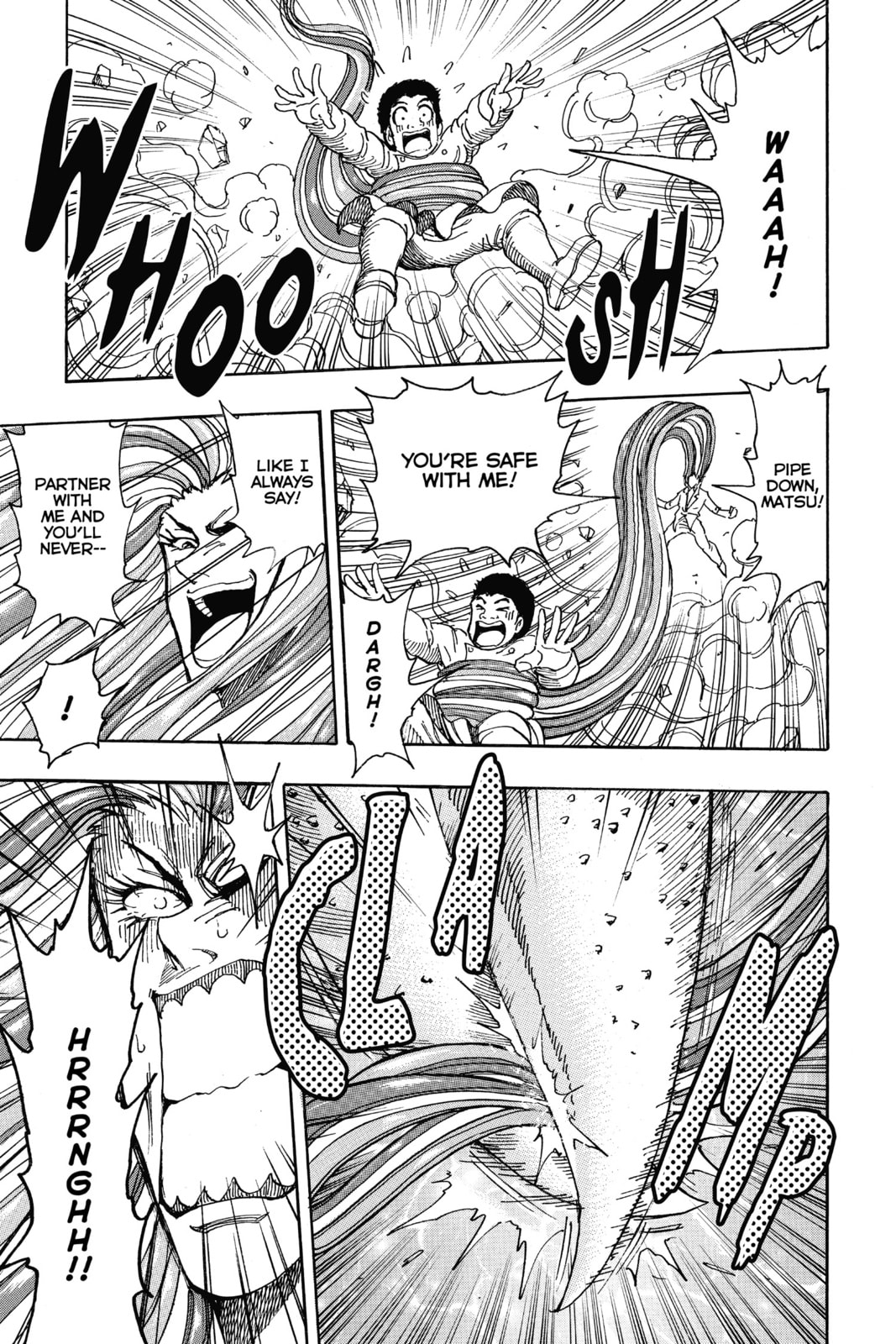 Read Toriko chapter 219 image 13 on Lezhin