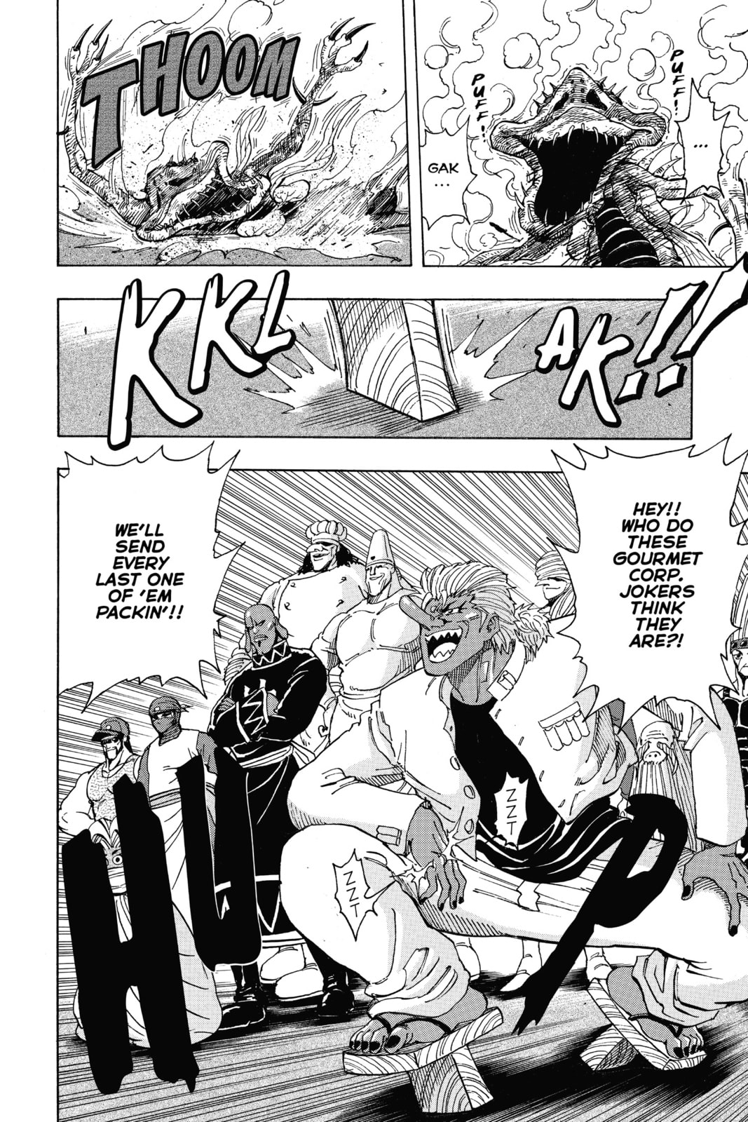 Read Toriko chapter 219 image 17 on Lezhin