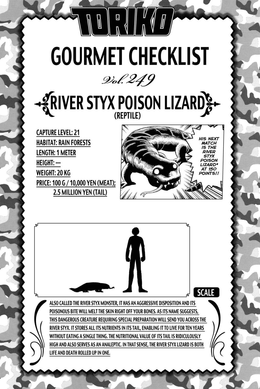 Read Toriko chapter 219 image 2 on Lezhin