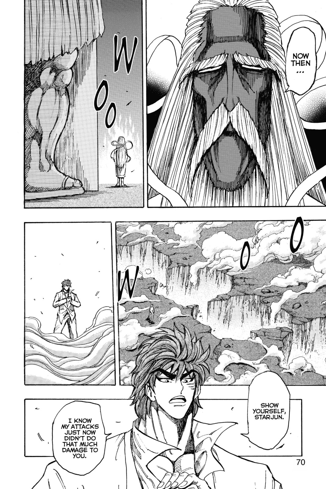 Read Toriko chapter 220 image 3 on Lezhin
