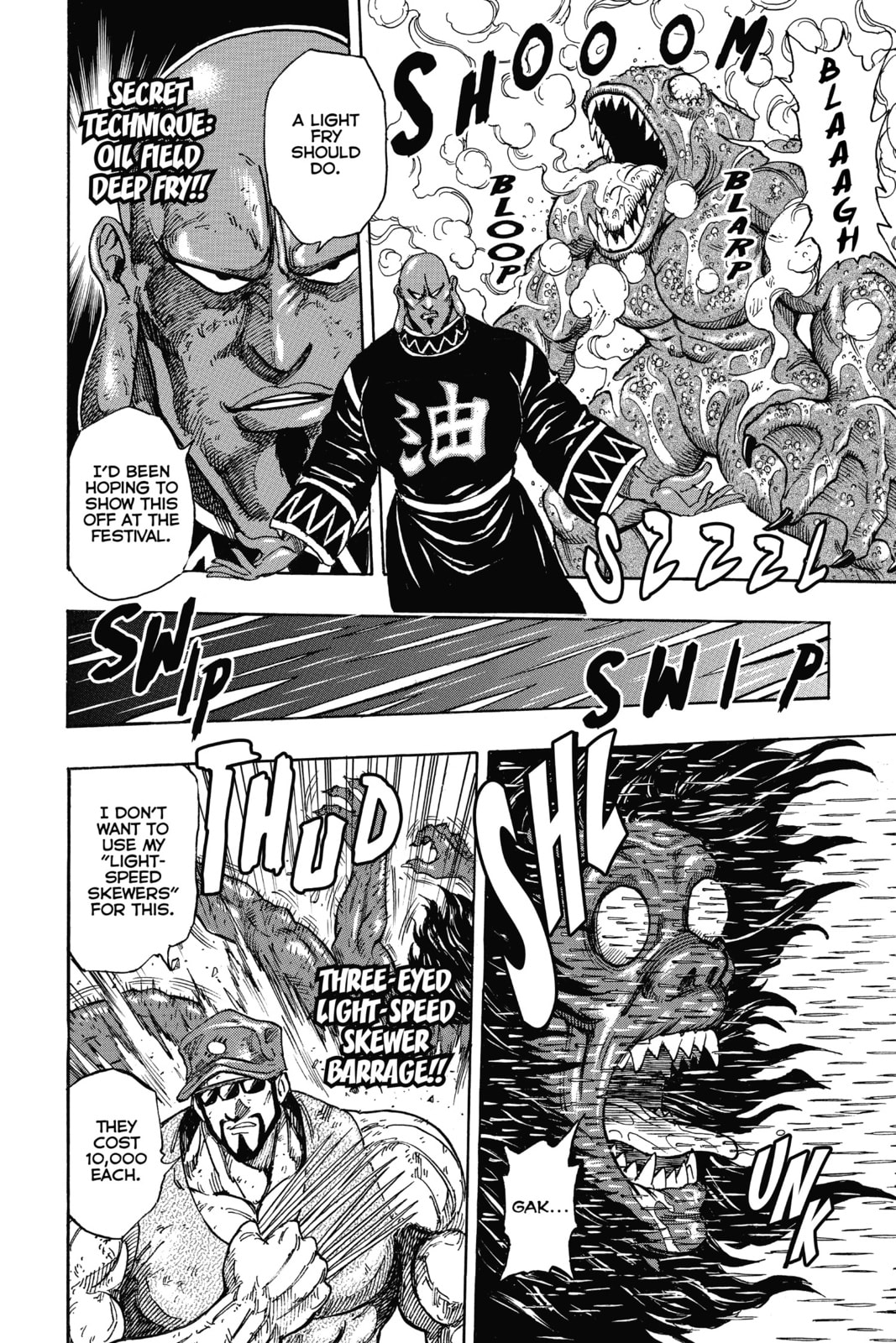 Read Toriko chapter 221 image 9 on Lezhin