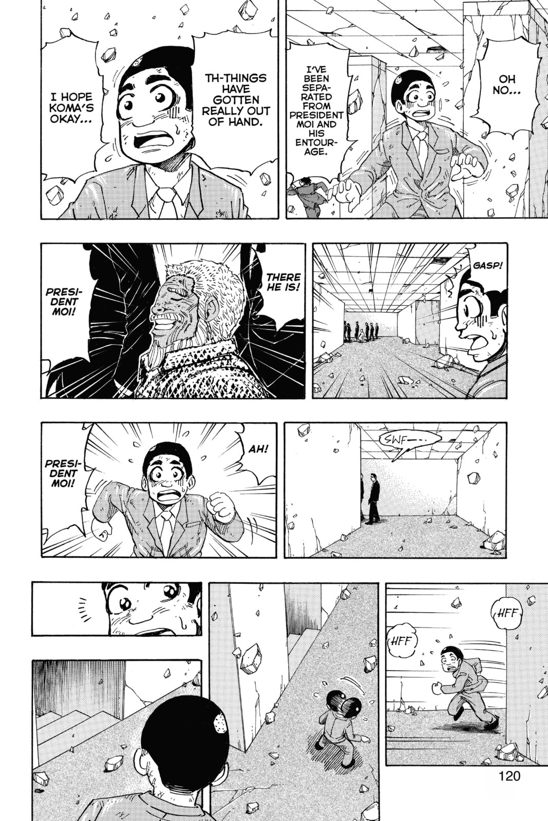 Read Toriko chapter 222 image 11 on Lezhin