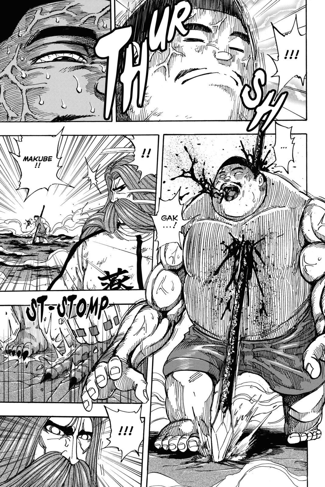 Read Toriko chapter 222 image 14 on Lezhin