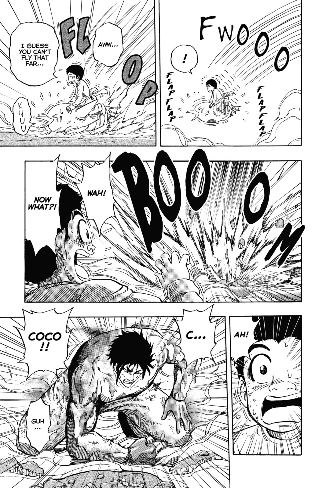 Read Toriko chapter 223 image 15 on Lezhin