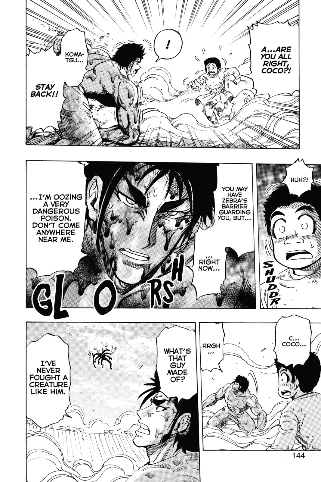 Read Toriko chapter 223 image 16 on Lezhin