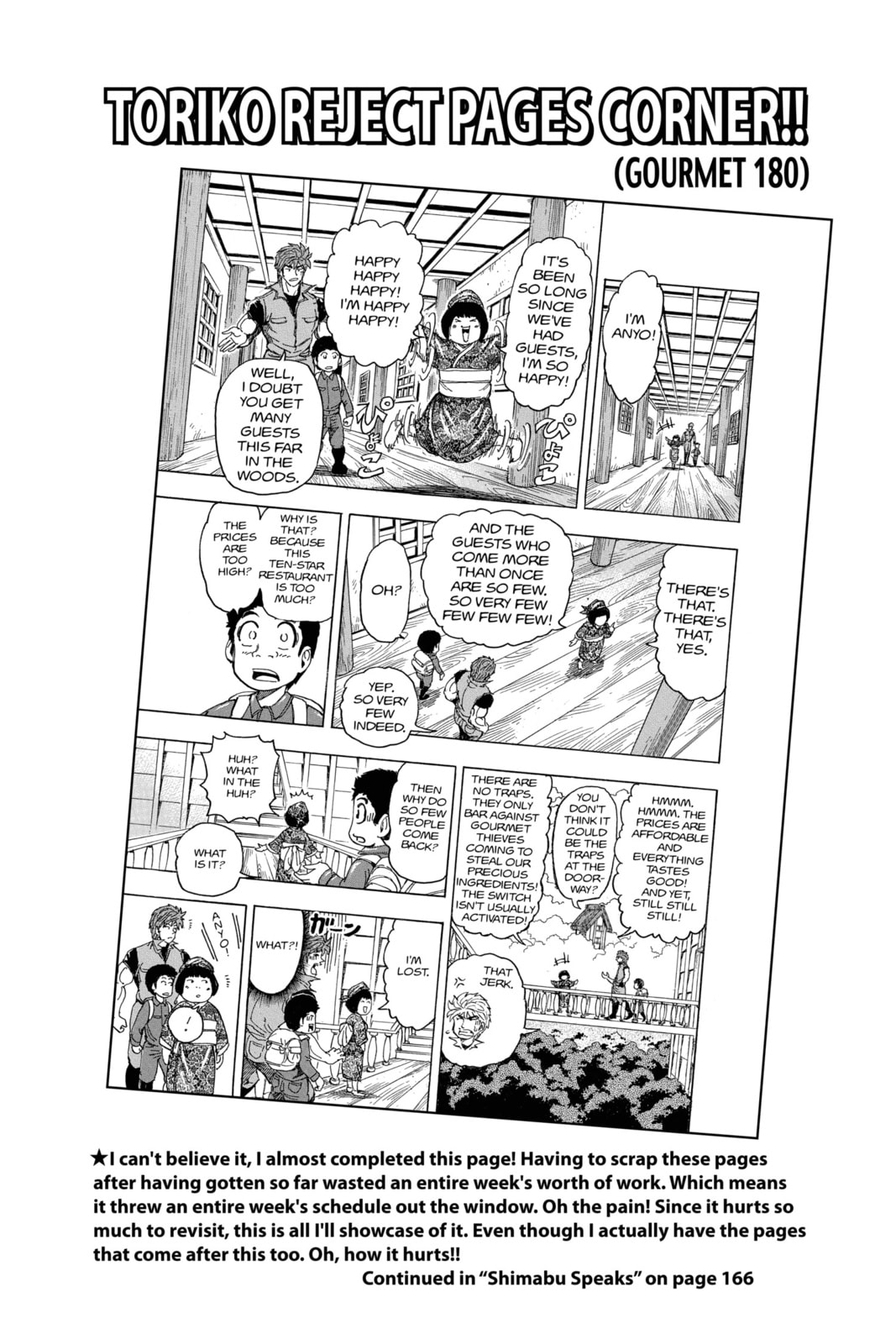 Read Toriko chapter 224 image 3 on Lezhin