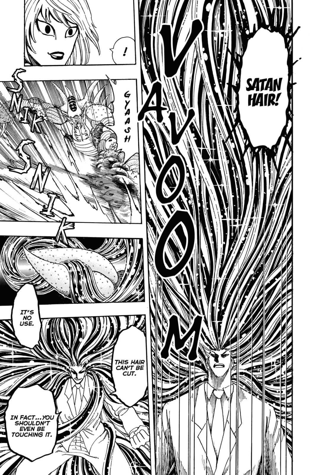 Read Toriko chapter 225 image 12 on Lezhin