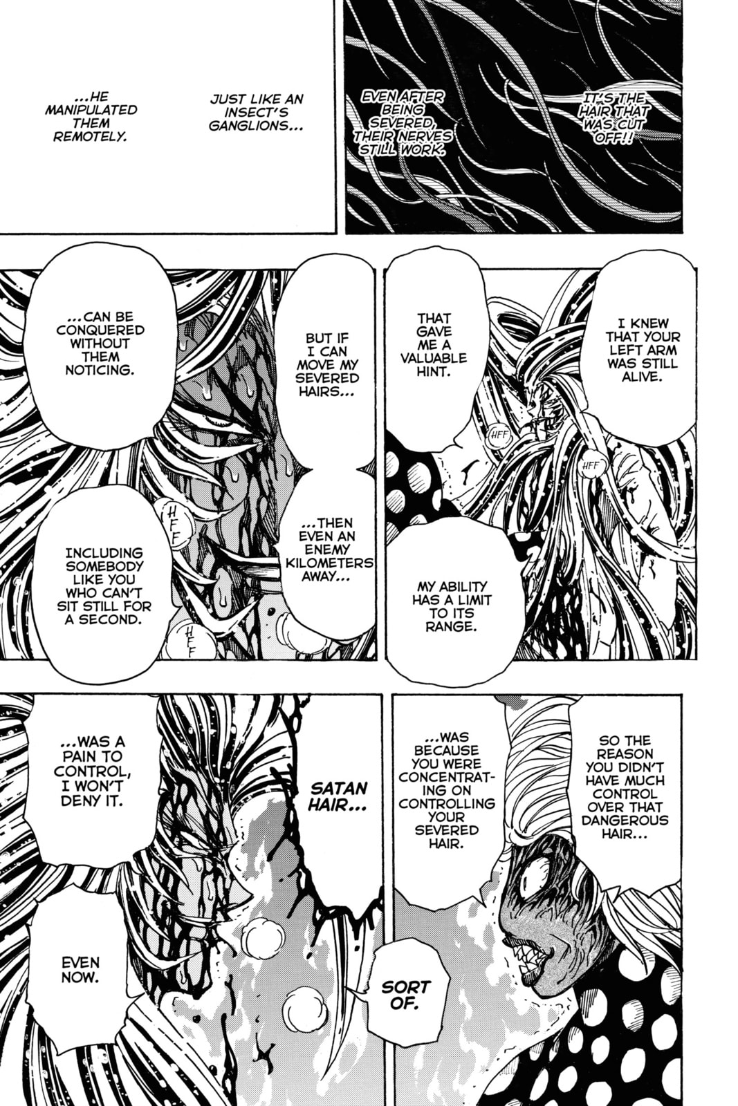 Read Toriko chapter 226 image 16 on Lezhin