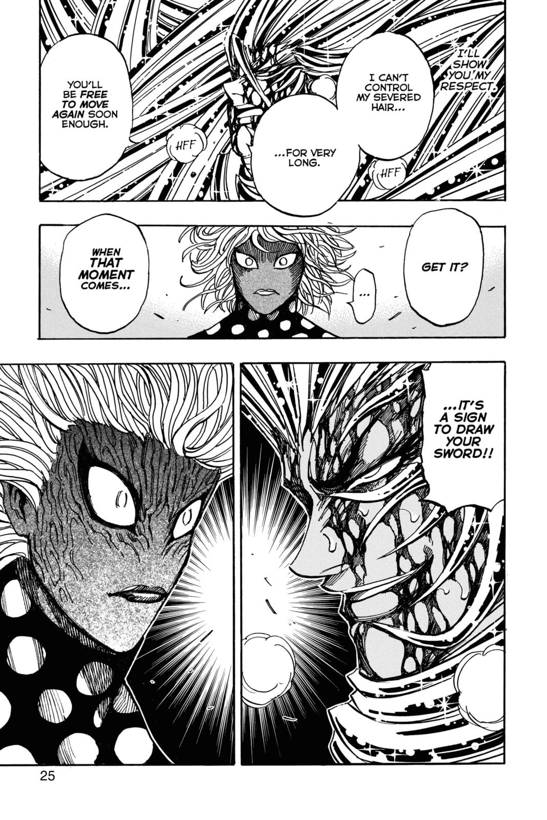 Read Toriko chapter 226 image 18 on Lezhin