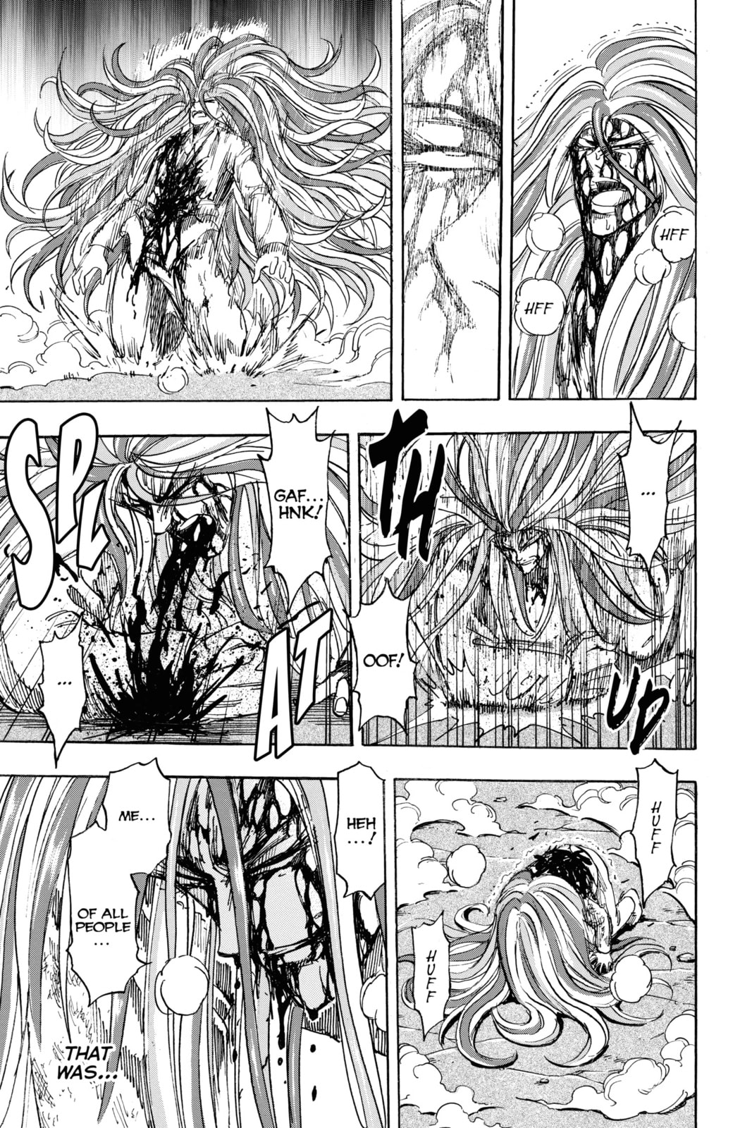 Read Toriko chapter 227 image 11 on Lezhin