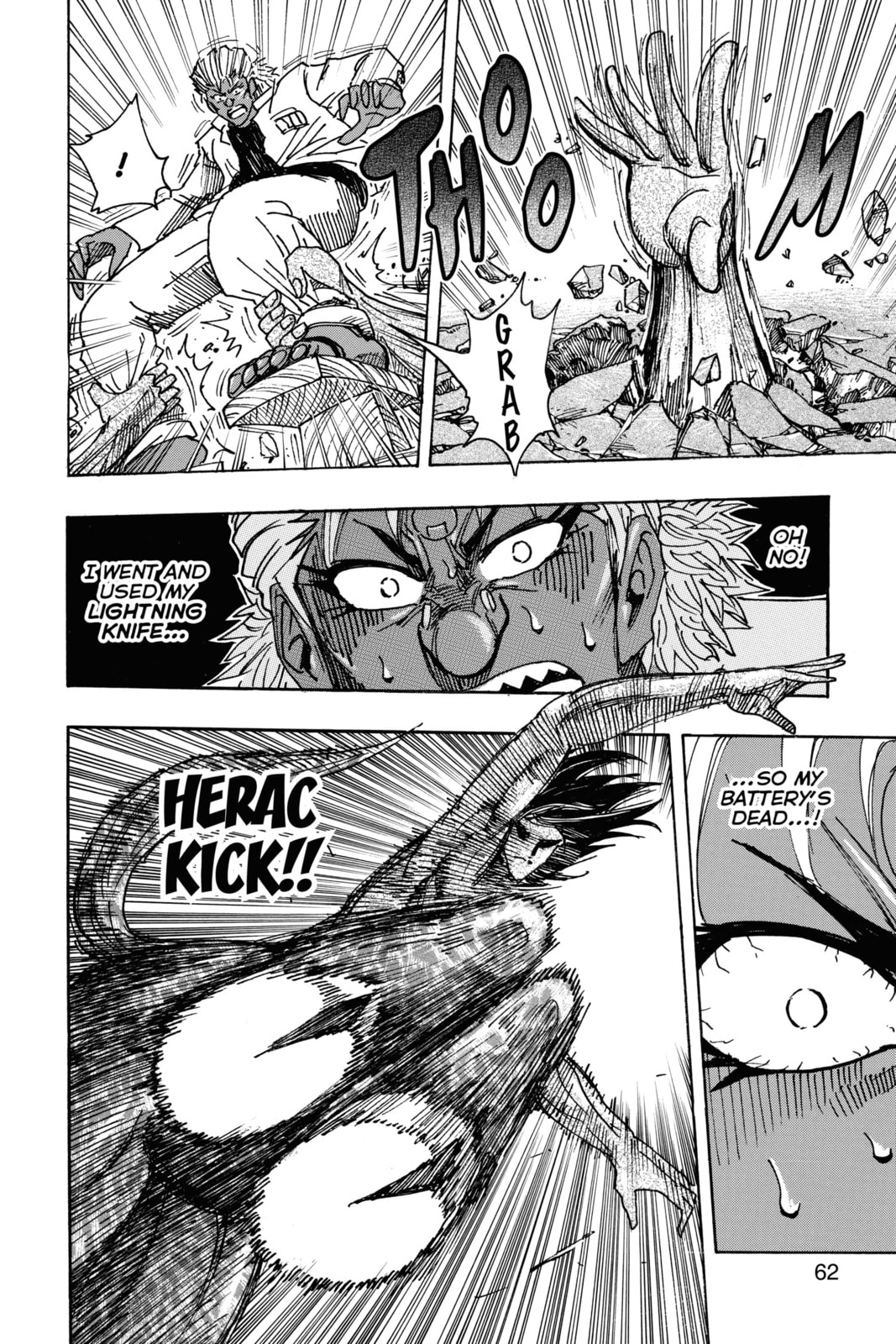 Read Toriko chapter 228 image 14 on Lezhin