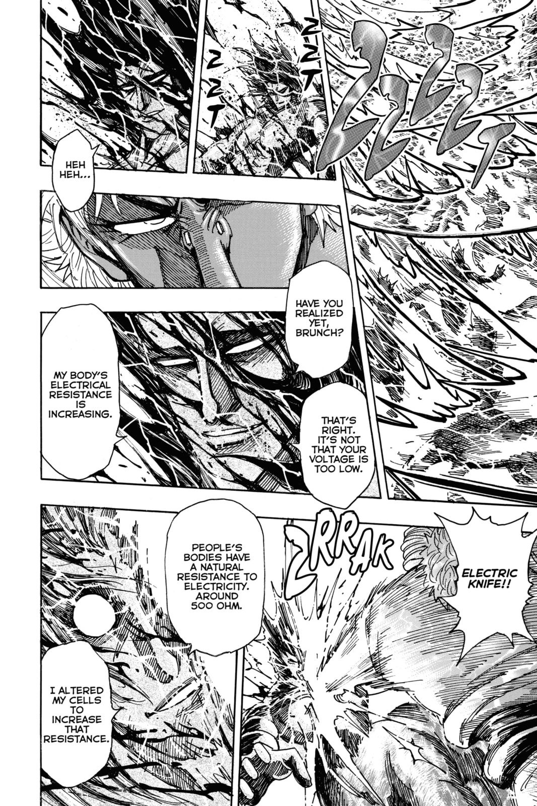 Read Toriko chapter 229 image 11 on Lezhin