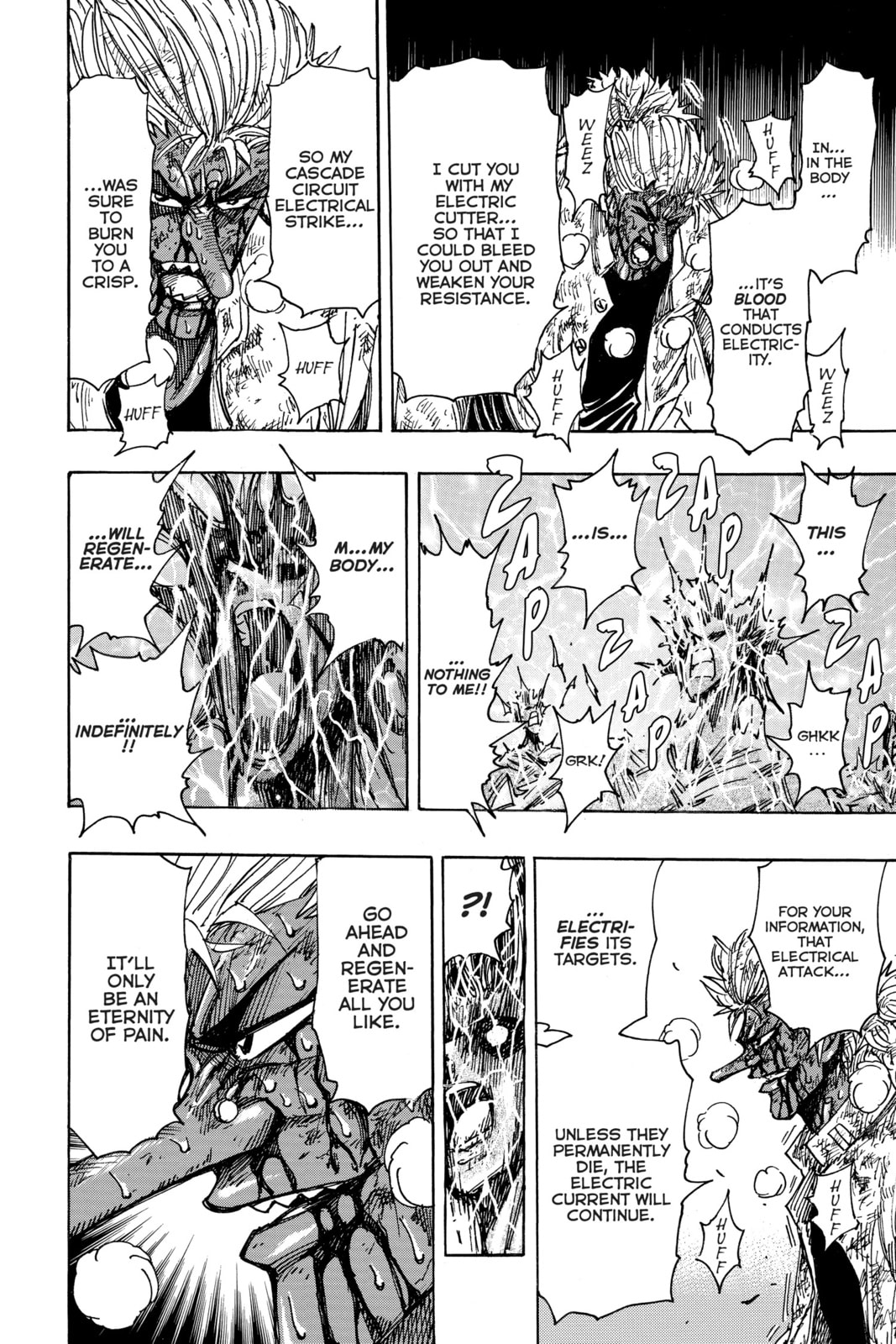 Read Toriko chapter 229 image 19 on Lezhin