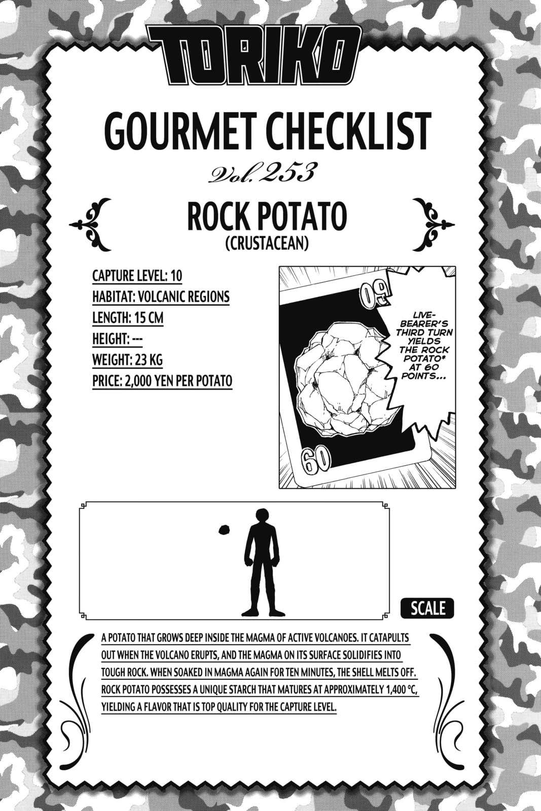 Read Toriko chapter 229 image 3 on Lezhin