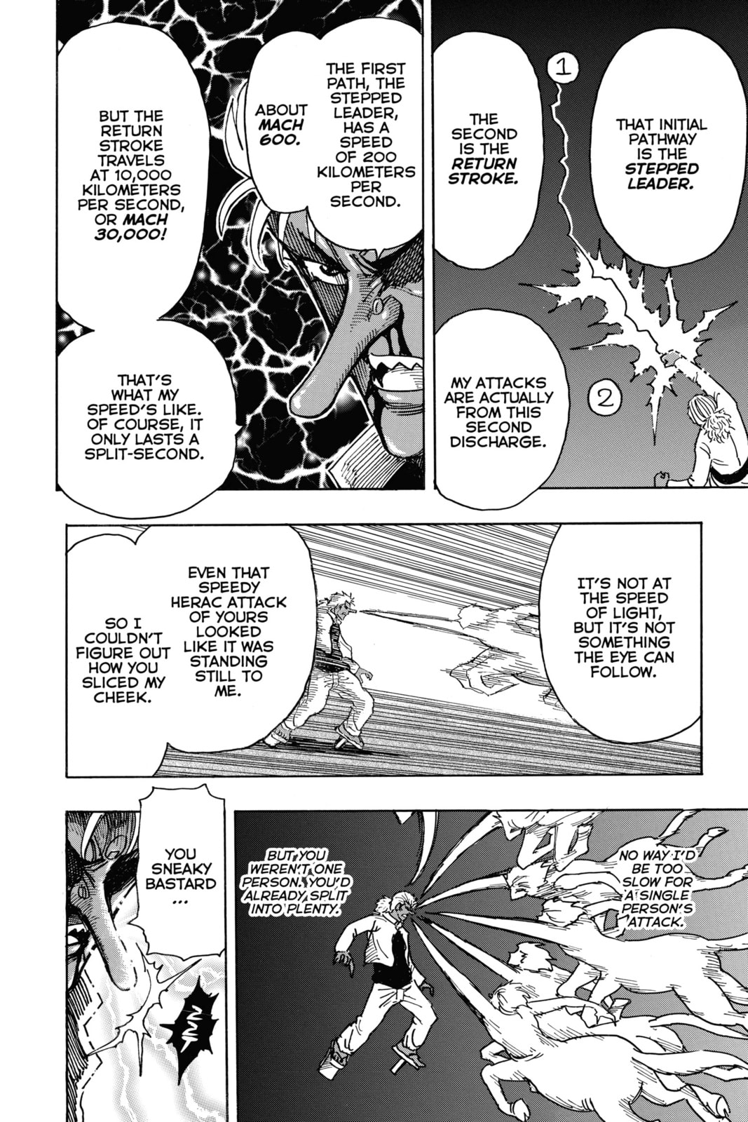 Read Toriko chapter 229 image 7 on Lezhin