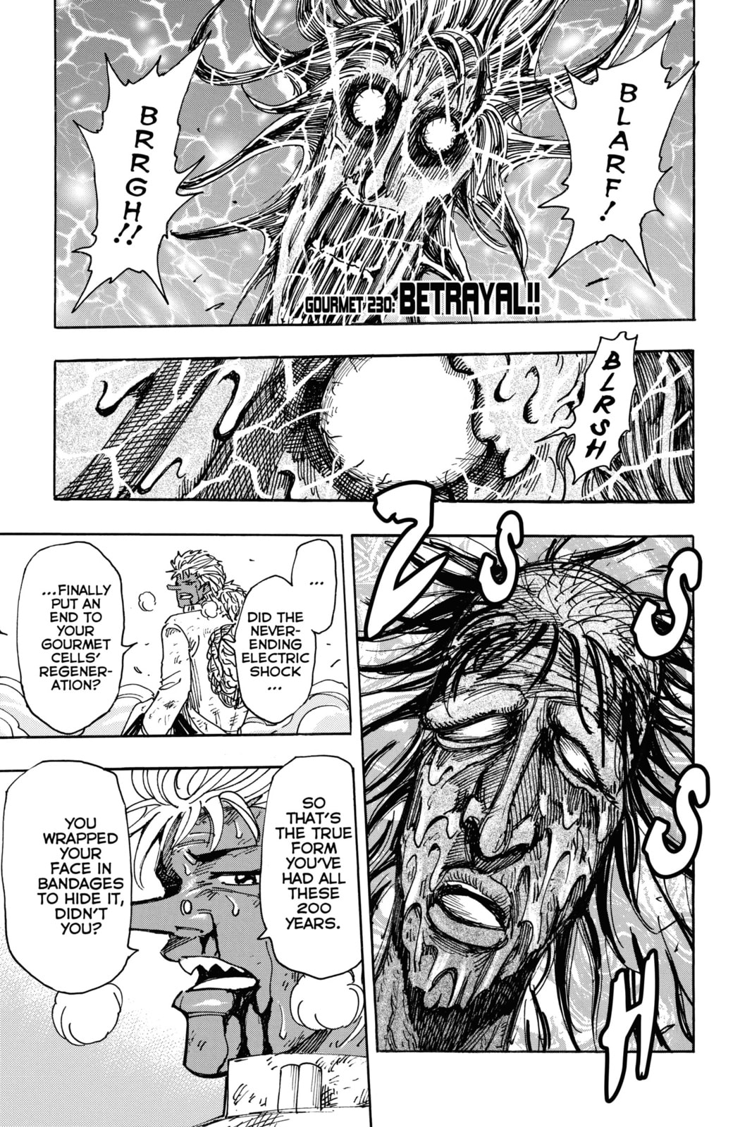 Read Toriko chapter 230 image 0 on Lezhin
