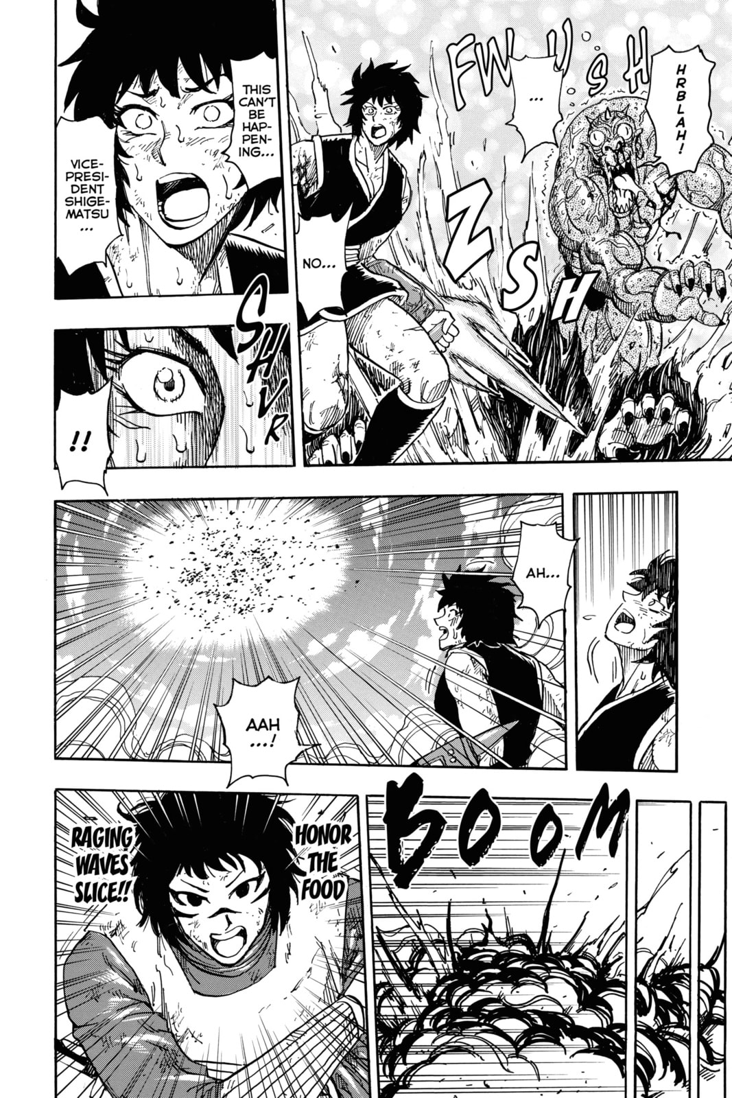 Read Toriko chapter 230 image 11 on Lezhin