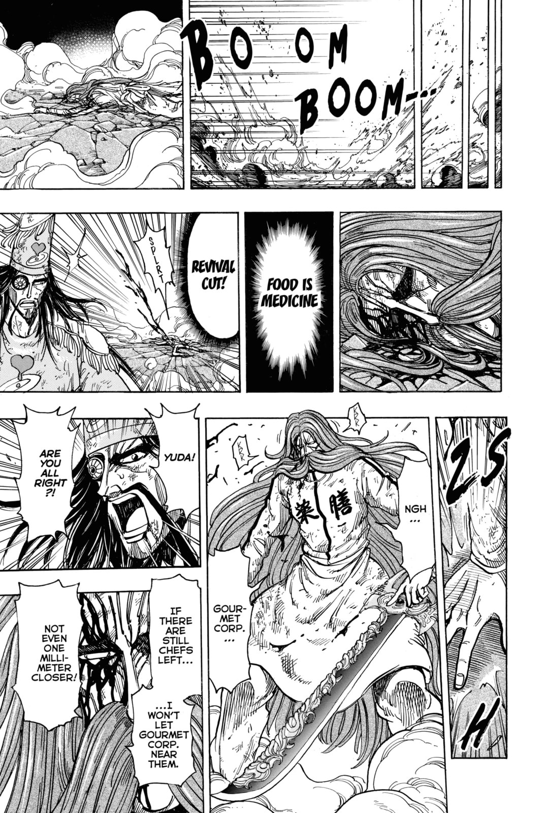Read Toriko chapter 230 image 4 on Lezhin