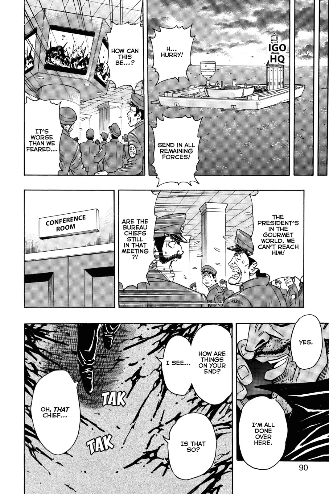 Read Toriko chapter 230 image 5 on Lezhin