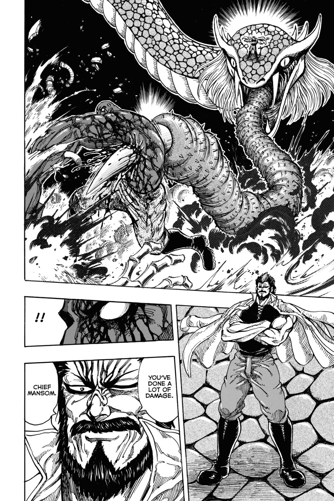 Read Toriko chapter 230 image 9 on Lezhin