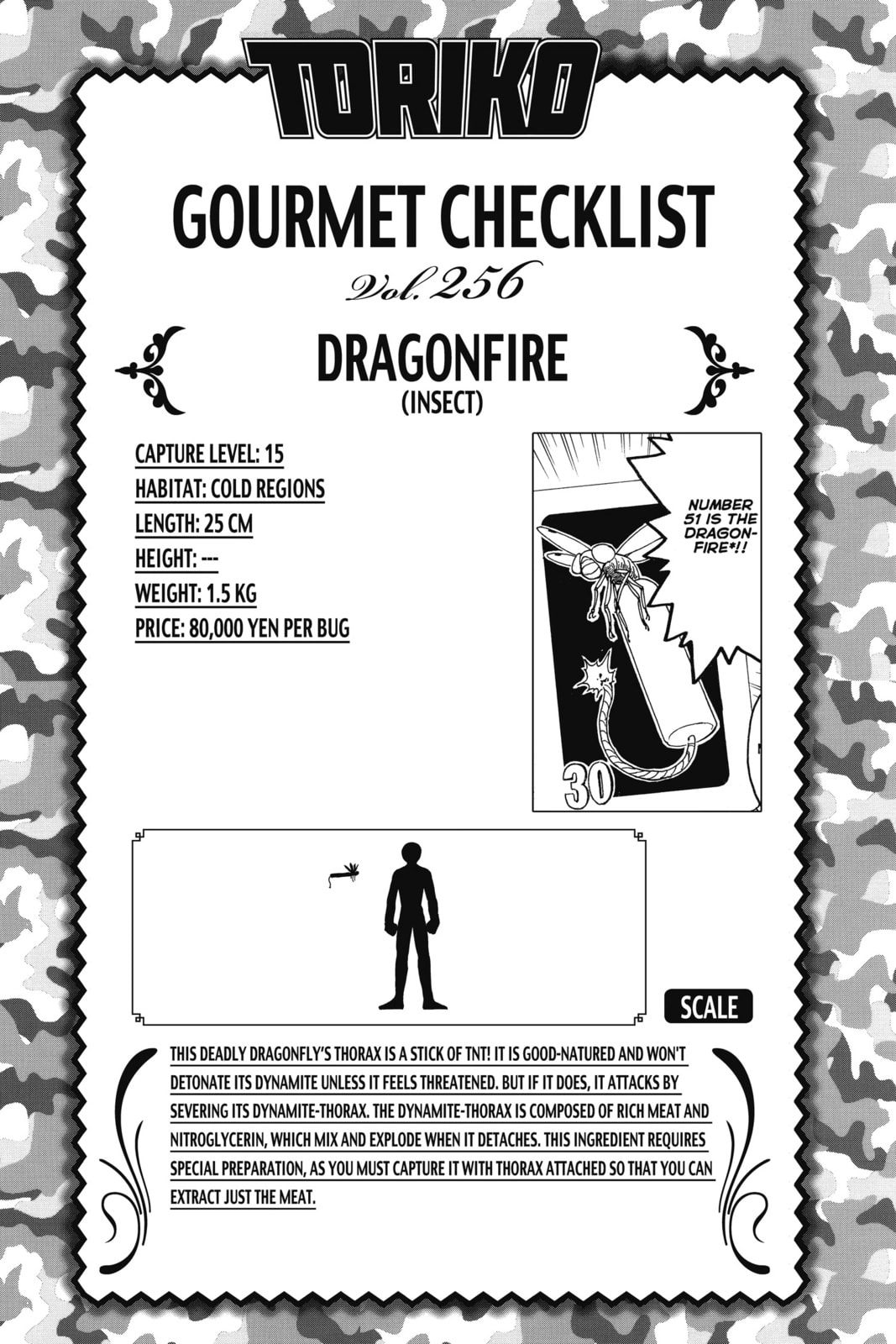 Read Toriko chapter 231 image 19 on Lezhin