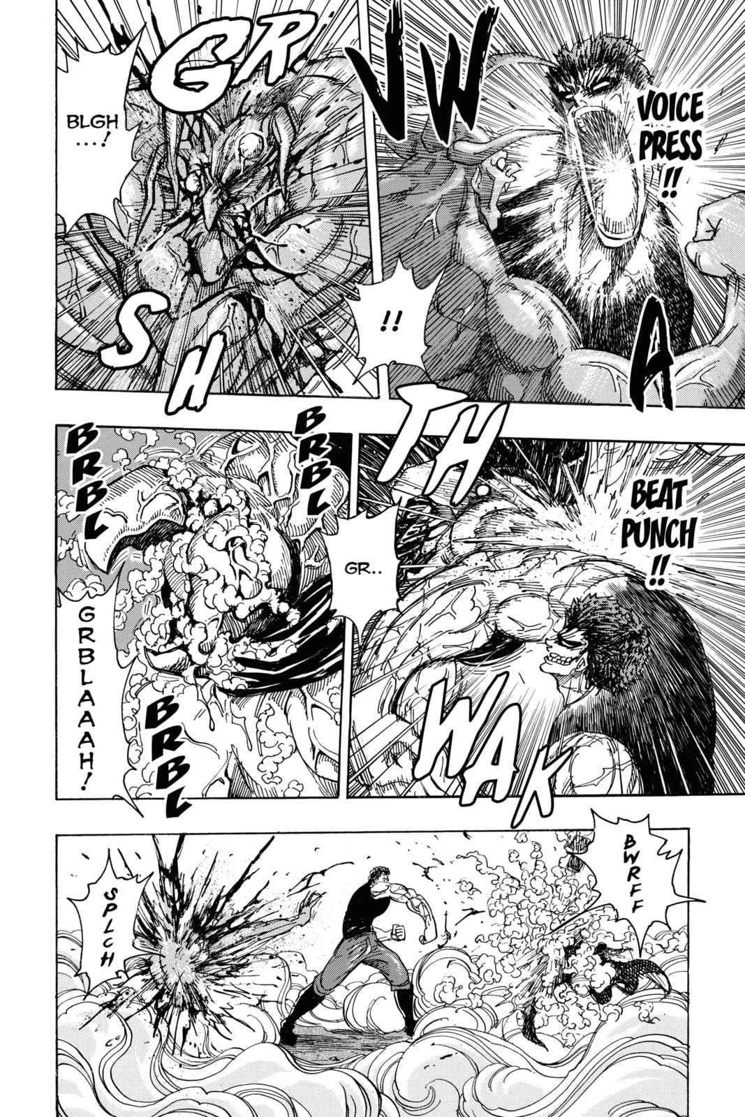 Read Toriko chapter 231 image 3 on Lezhin