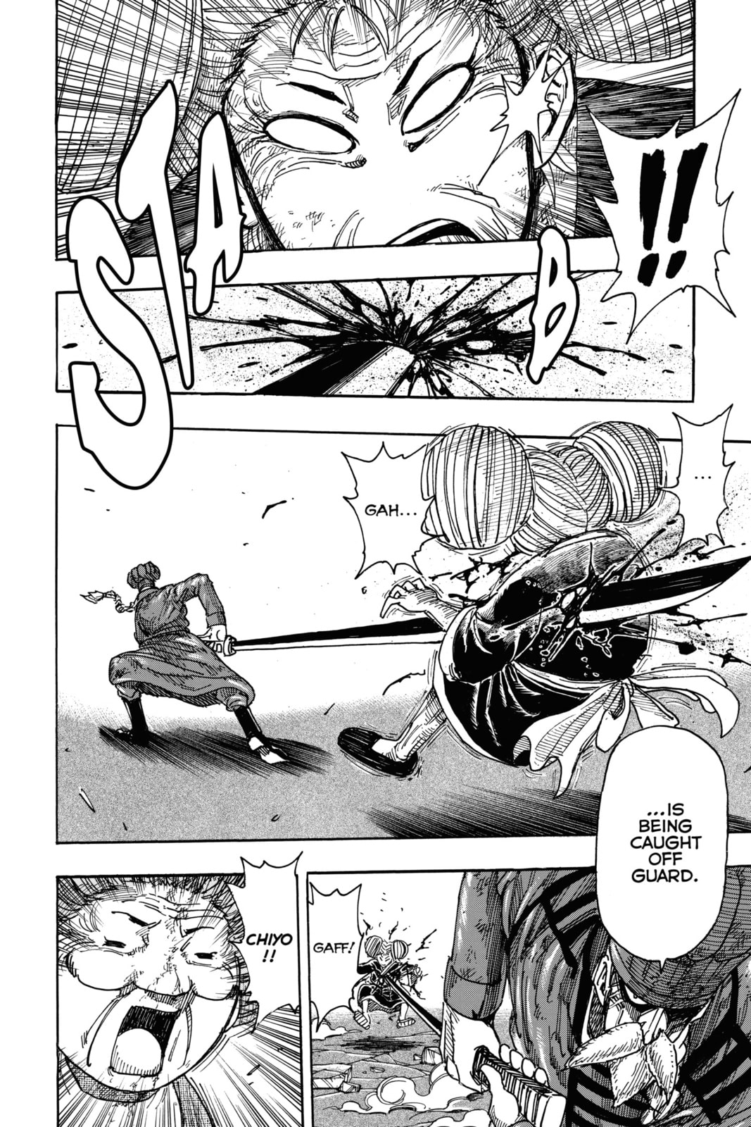 Read Toriko chapter 232 image 10 on Lezhin