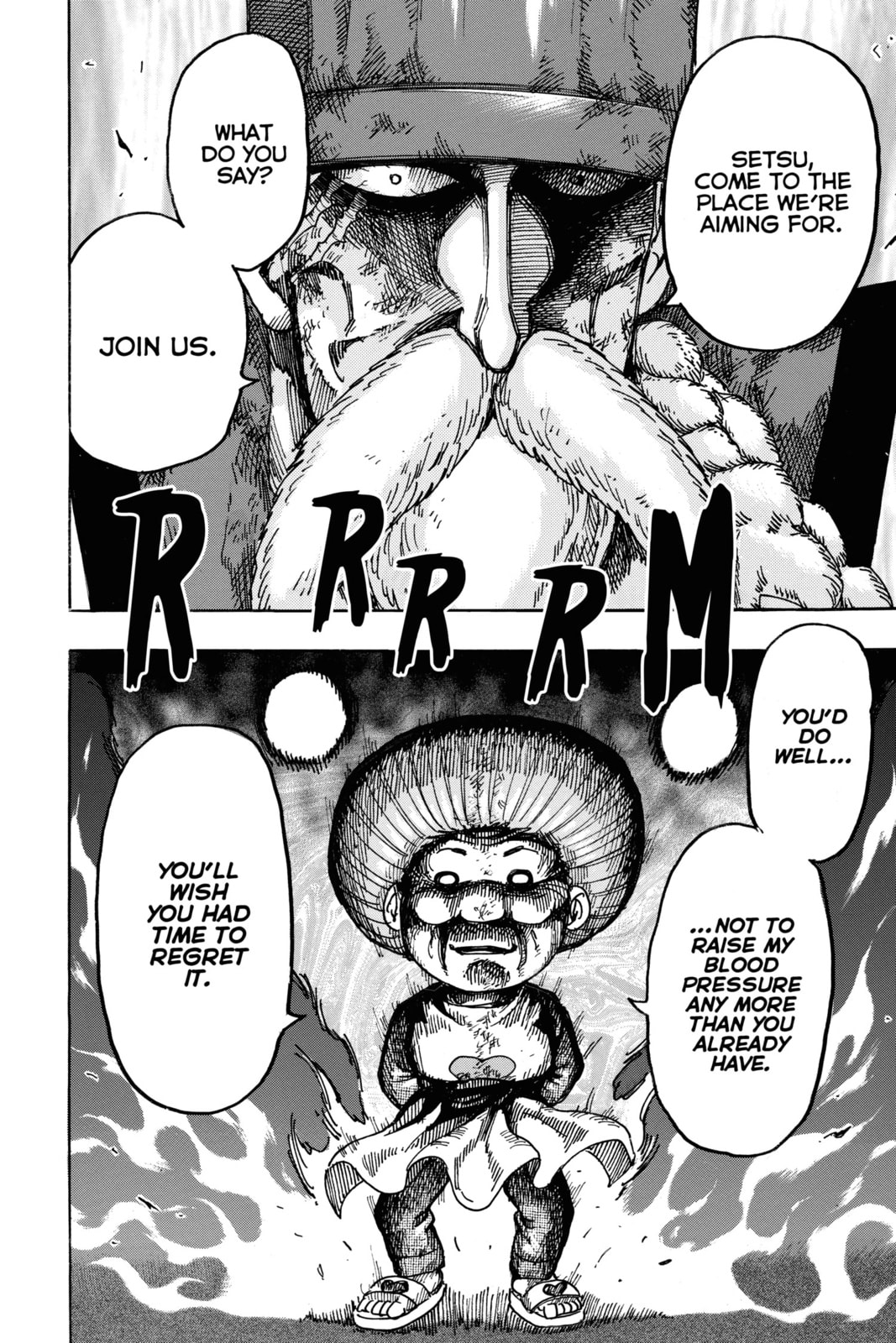 Read Toriko chapter 232 image 12 on Lezhin