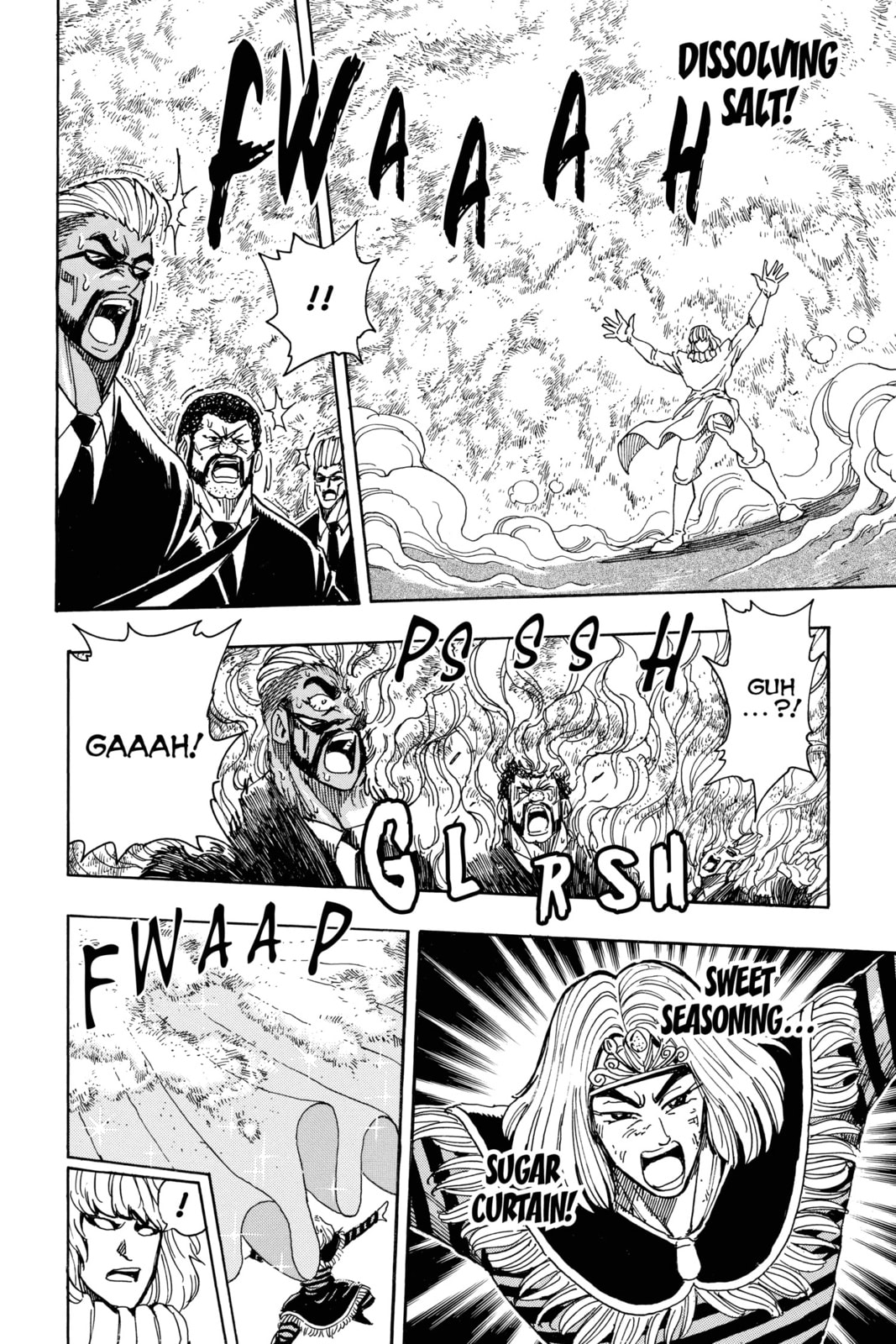 Read Toriko chapter 232 image 16 on Lezhin