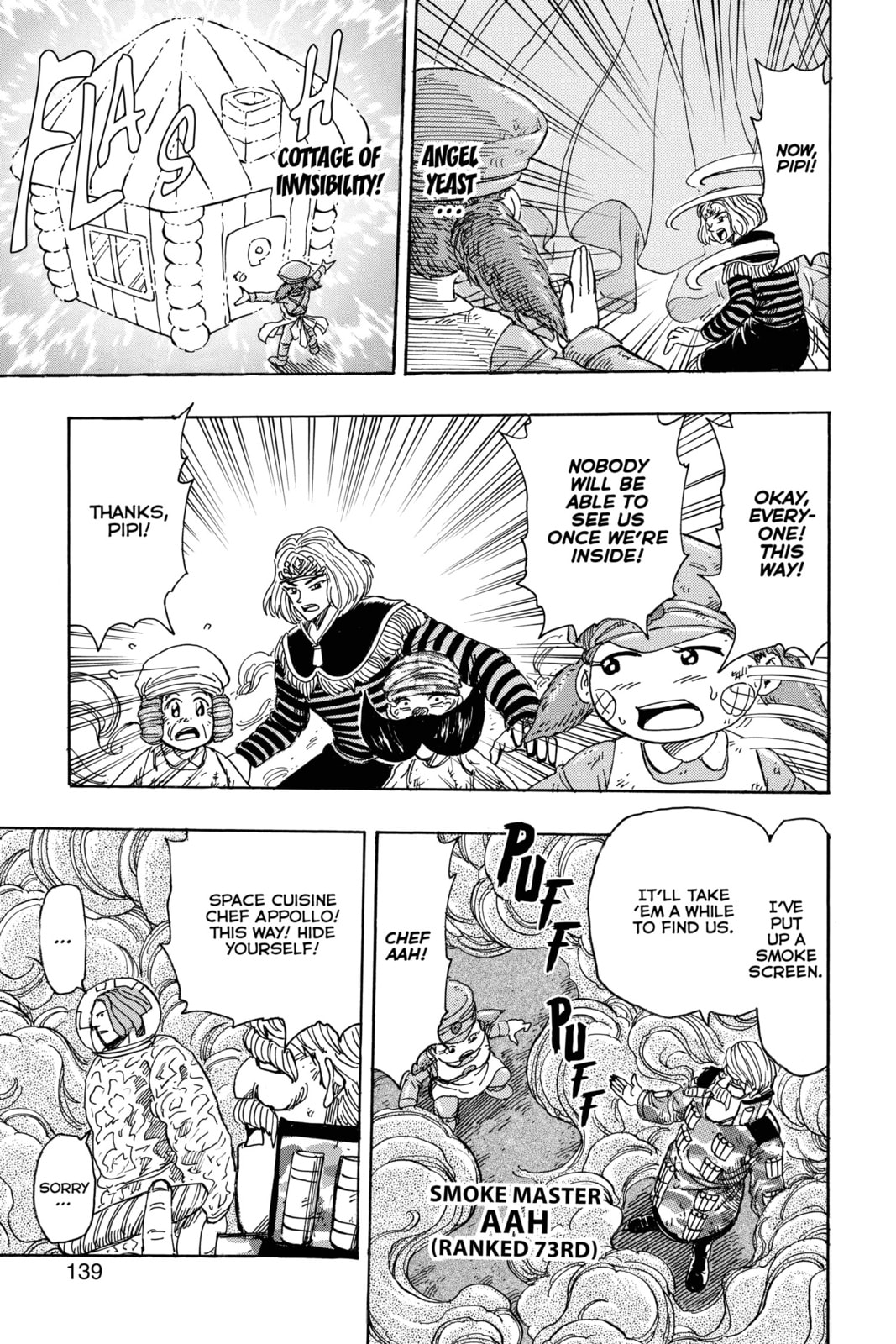 Read Toriko chapter 232 image 17 on Lezhin