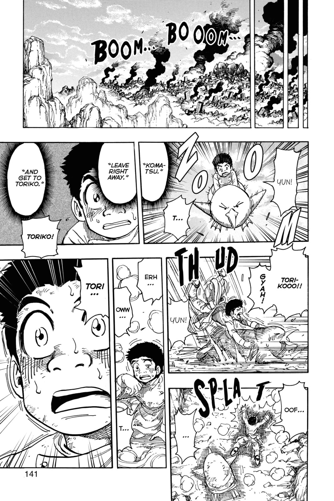 Read Toriko chapter 232 image 19 on Lezhin
