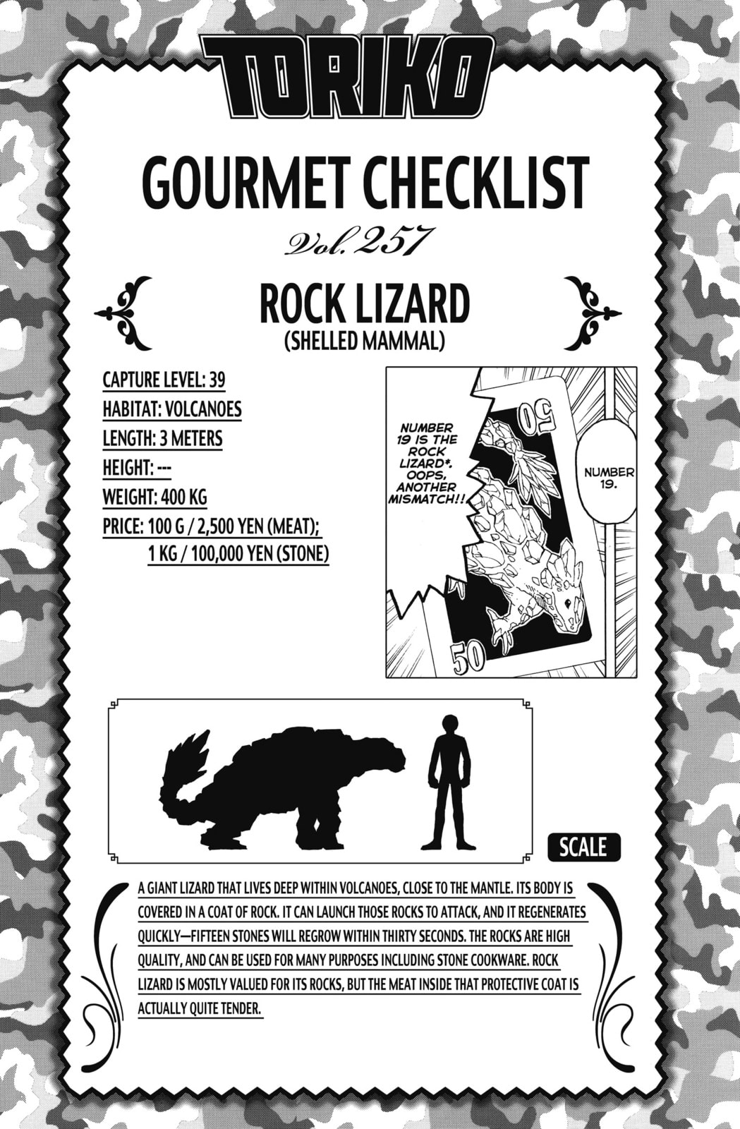 Read Toriko chapter 232 image 4 on Lezhin