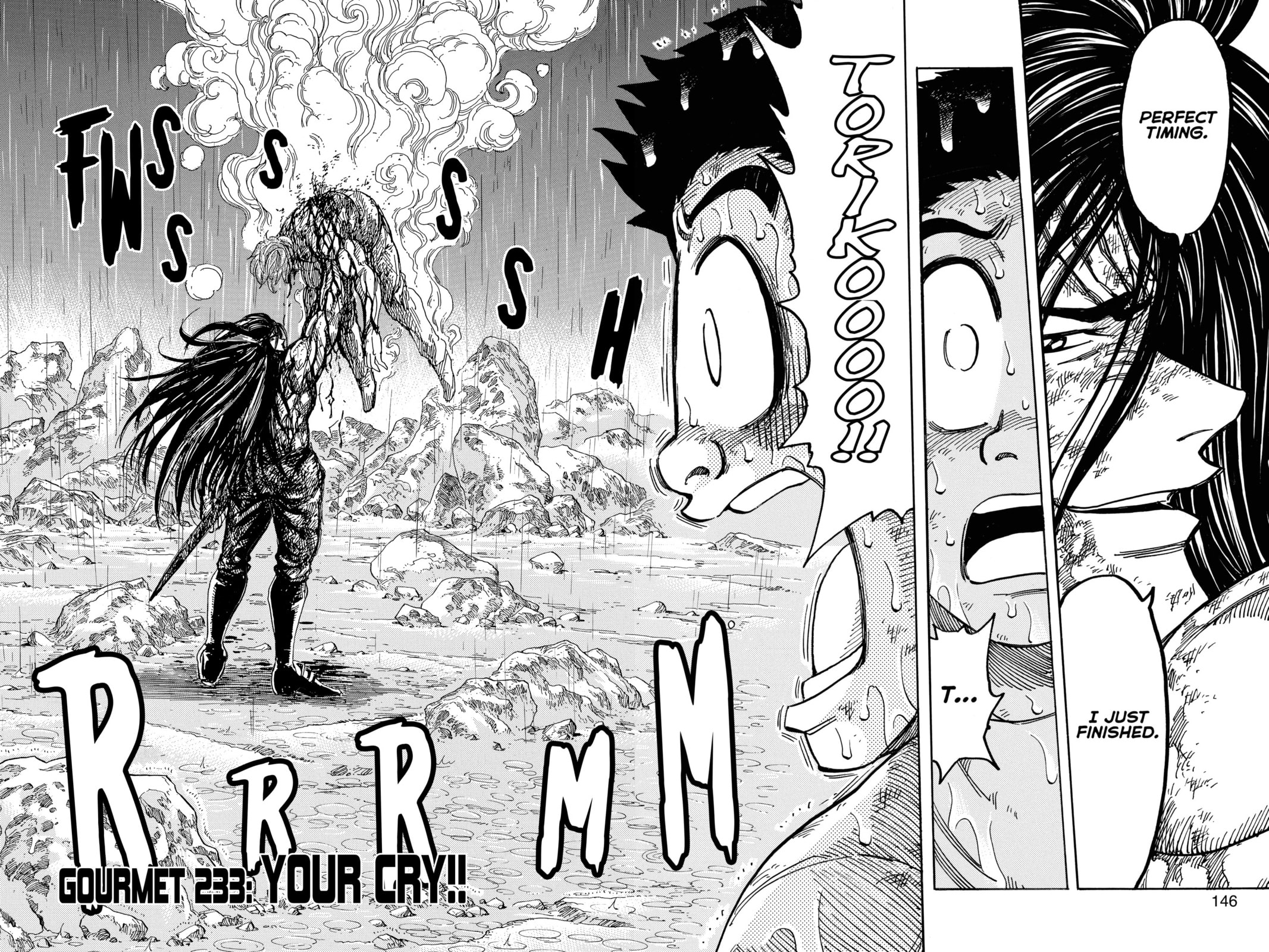 Read Toriko chapter 233 image 1 on Lezhin