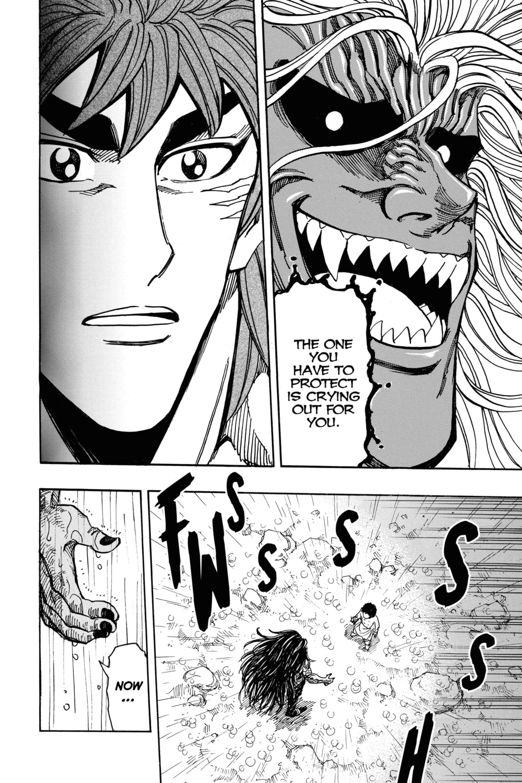 Read Toriko chapter 233 image 13 on Lezhin